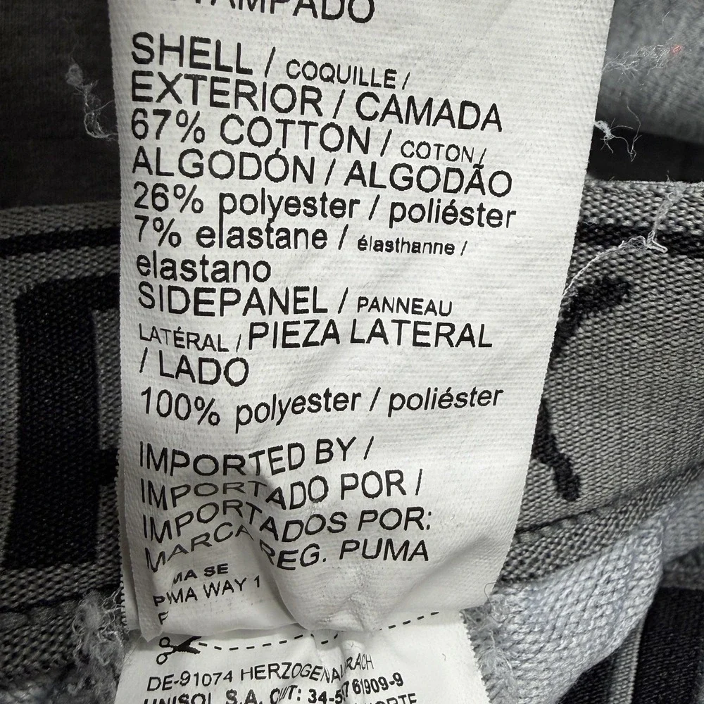 Puma Athletic Shorts Mens Small Gray Black Drawstring Pockets Performance Gym‎